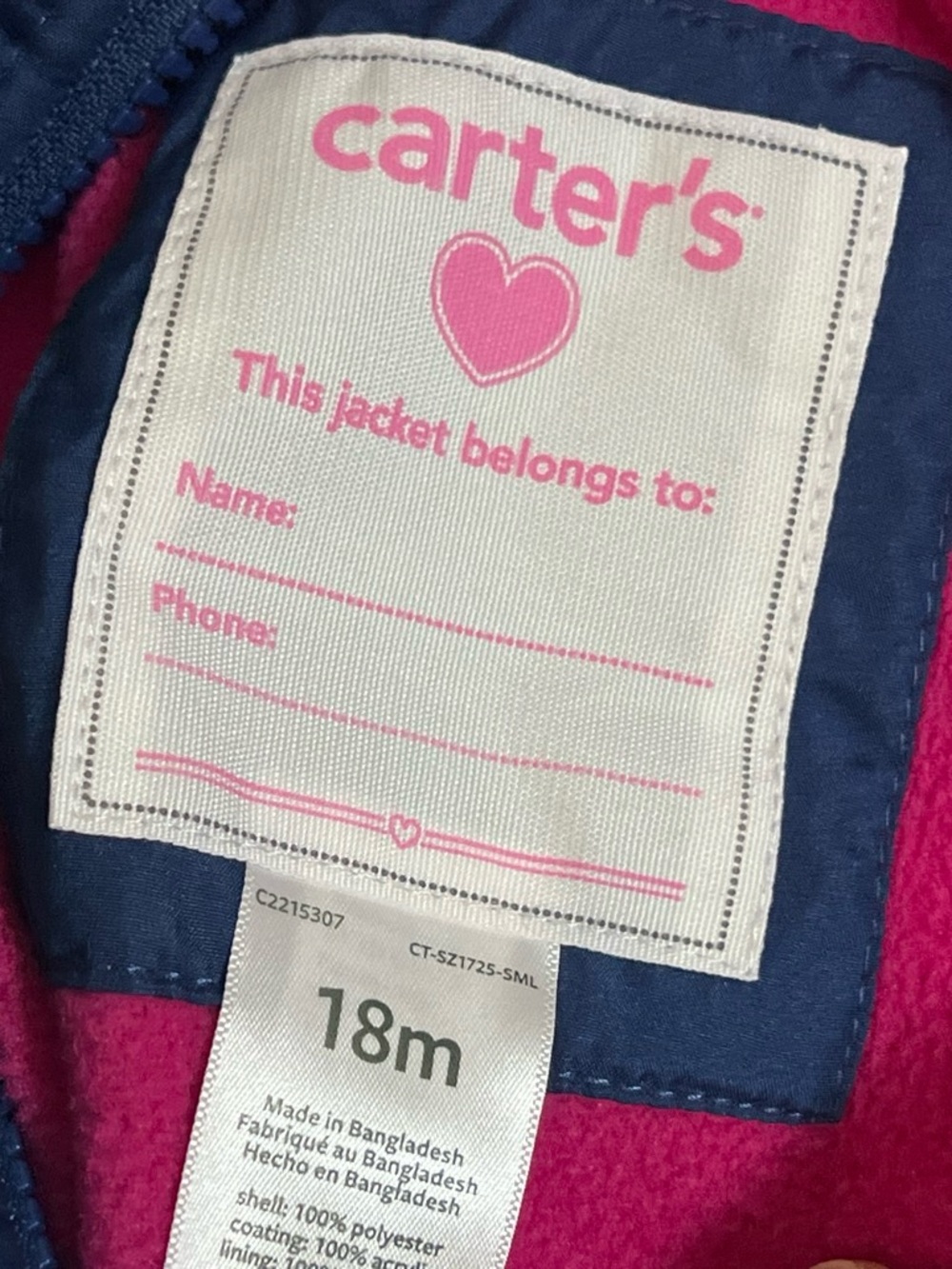 Kids Jacket Label - Picture 3 of 3